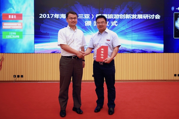 AP0A4326 (1)的副本.jpg AP0A4326 (1)的副本.jpg