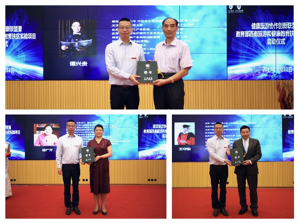 拼图2.jpg 拼图2.jpg