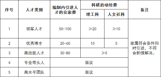 1707012564216.jpg 图片